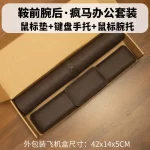 Desk Pad Waterproof PU Mouse Pad Large Mousepad Laptop Non-slip Desk Mat Keyboard Mats Mouse mat, mouse wrist guard three pieces - Image 7