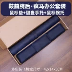 Desk Pad Waterproof PU Mouse Pad Large Mousepad Laptop Non-slip Desk Mat Keyboard Mats Mouse mat, mouse wrist guard three pieces - Image 11